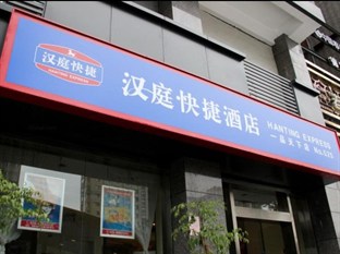 Agoda.com China Apartments & Hotels