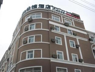 Agoda.com China Apartments & Hotels