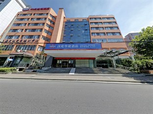 Agoda.com China Apartments & Hotels