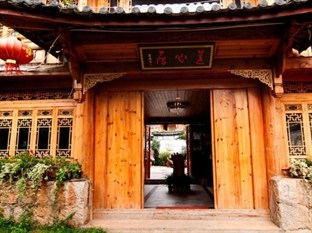 Agoda.com China Apartments & Hotels