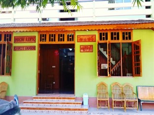 Agoda.com Myanmar Apartments & Hotels