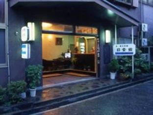 Agoda.com Japan Apartments & Hotels