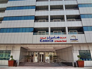 Agoda.com United Arab Emirates Apartments & Hotels