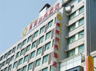 Agoda.com China Apartments & Hotels