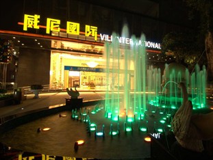 Agoda.com China Apartments & Hotels