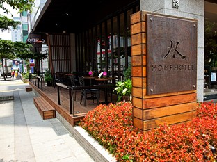 Agoda.com Taiwan Apartments & Hotels