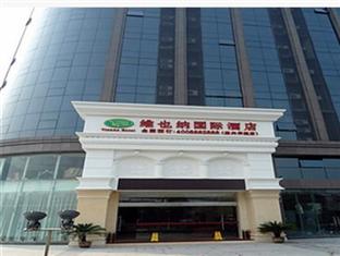 Agoda.com China Apartments & Hotels