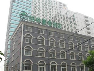 Agoda.com China Apartments & Hotels
