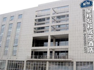 Agoda.com China Apartments & Hotels