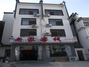 Agoda.com China Apartments & Hotels