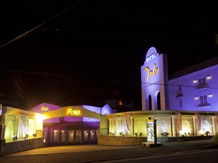 Agoda.com Japan Apartments & Hotels