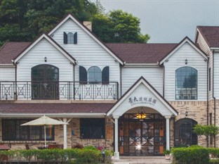 Agoda.com Taiwan Apartments & Hotels