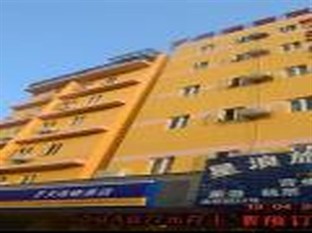 Agoda.com China Apartments & Hotels