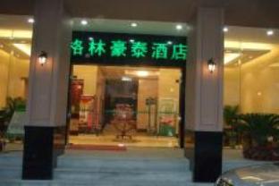 Agoda.com China Apartments & Hotels