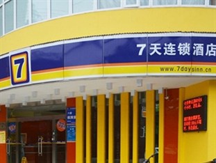 Agoda.com China Apartments & Hotels