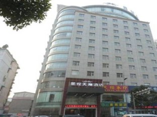 Agoda.com China Apartments & Hotels