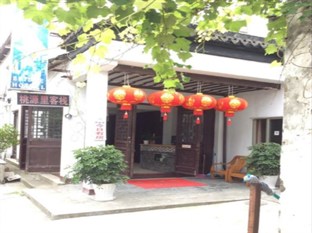 Agoda.com China Apartments & Hotels