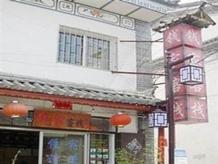 Agoda.com China Apartments & Hotels