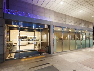 Agoda.com South Korea Apartments & Hotels