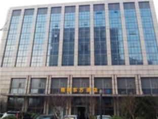 Agoda.com China Apartments & Hotels