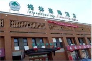 Agoda.com China Apartments & Hotels