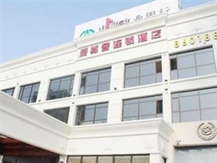 Agoda.com China Apartments & Hotels