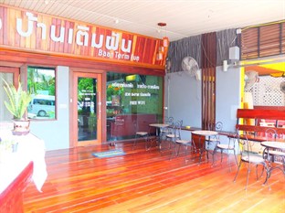 Agoda.com Thailand Apartments & Hotels