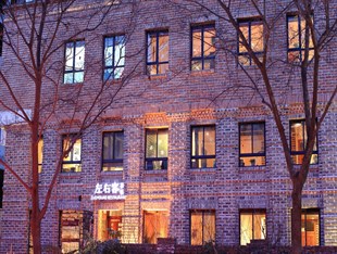 Agoda.com China Apartments & Hotels