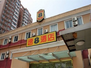 Agoda.com China Apartments & Hotels