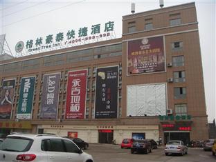Agoda.com China Apartments & Hotels