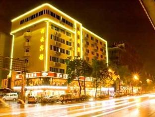 Agoda.com China Apartments & Hotels