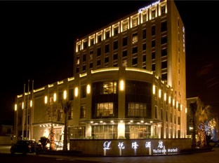 Agoda.com China Apartments & Hotels