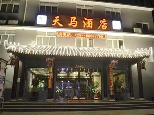 Agoda.com China Apartments & Hotels