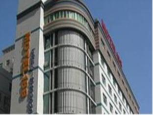 Agoda.com China Apartments & Hotels