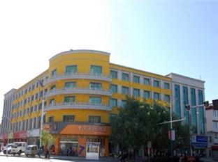 Agoda.com China Apartments & Hotels