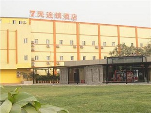 Agoda.com China Apartments & Hotels