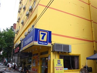 Agoda.com China Apartments & Hotels