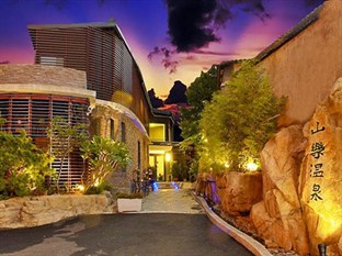 Agoda.com Taiwan Apartments & Hotels