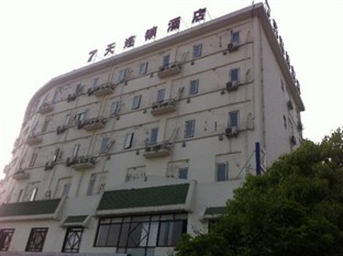 Agoda.com China Apartments & Hotels