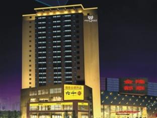 Agoda.com China Apartments & Hotels
