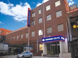 Agoda.com China Apartments & Hotels