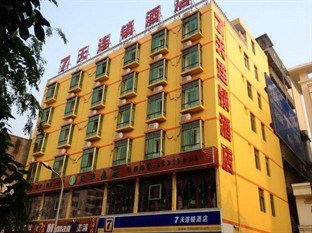 Agoda.com China Apartments & Hotels