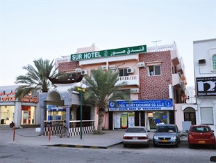 Agoda.com Oman Apartments & Hotels