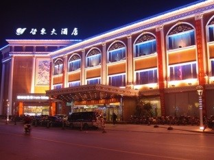 Agoda.com China Apartments & Hotels
