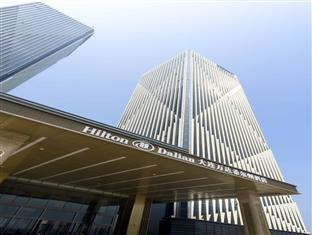 Agoda.com China Apartments & Hotels