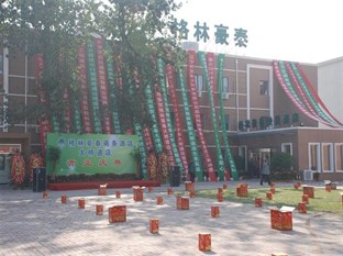 Agoda.com China Apartments & Hotels