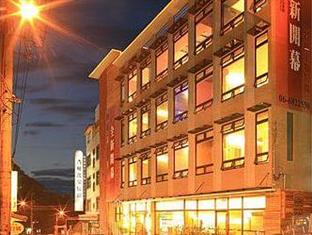 Agoda.com Taiwan Apartments & Hotels