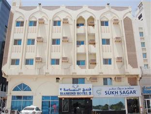 Agoda.com Qatar Apartments & Hotels