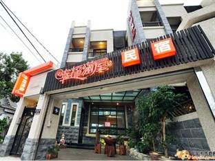 Agoda.com Taiwan Apartments & Hotels