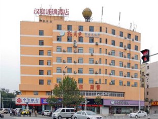 Agoda.com China Apartments & Hotels